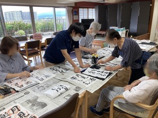 書道レク