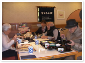 外食