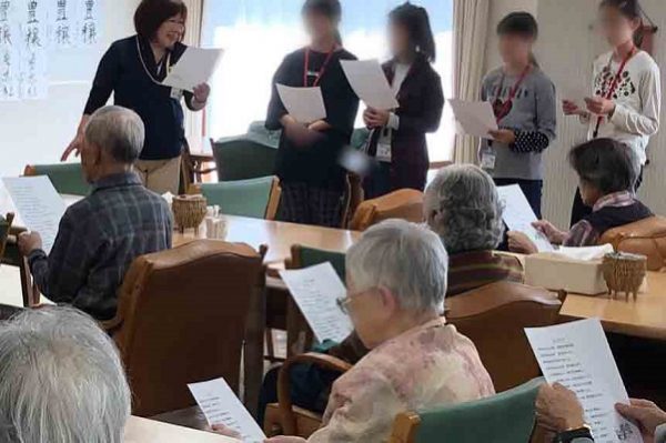 【ホッとライブ横山台】～職業体験、また来てね～