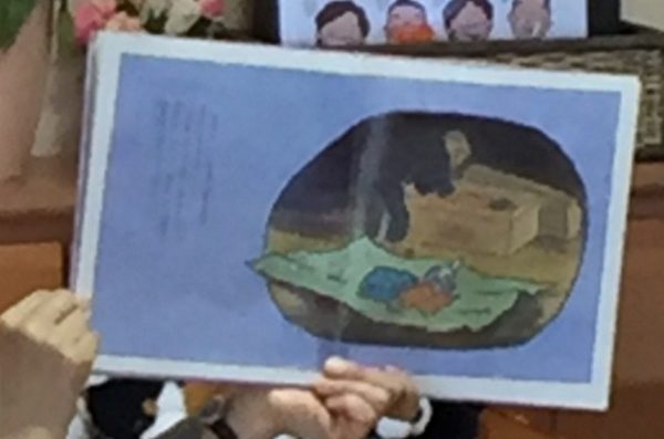 【フェリエ ドゥ稲田堤】～この絵本は、ええ本だ～