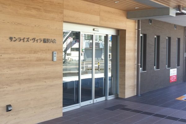 【サンライズ・ヴィラ藤沢六会】～顔も手も、気分も上がるよ、音楽レク～