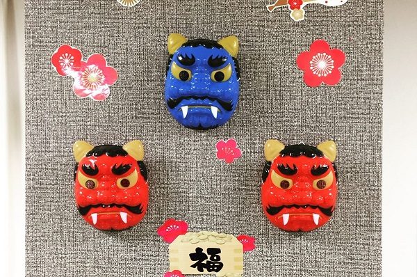 【サンライズ・ヴィラ北春日部】～鬼装飾～
