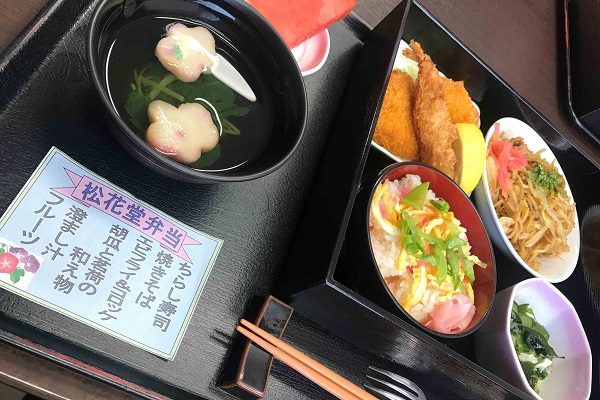 【サンライズ・ヴィラ伊勢原】～ランチでお祭り気分を盛り上げます～