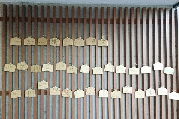 【フェリエ ドゥ三鷹】～大吉、大満足～