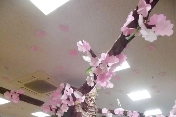 【サンライズ・ヴィラ藤沢湘南台】～桜が咲き始めました～