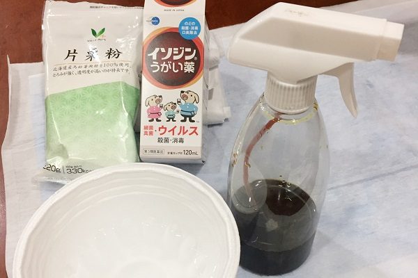 【フェリエ ドゥ稲田堤】～スタンダードプリコーションと手洗い～