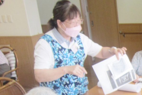 【サンライズ・ホーム瀬谷市民の森】～お通じに通じましょう～