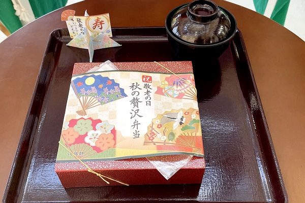 【サンライズ・ヴィラ藤が丘】～笑顔止まず贅沢弁当～