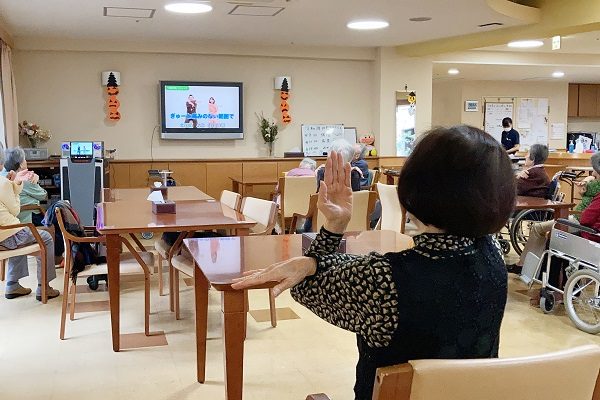 【フェリエ ドゥ稲田堤】～毎日の体操～