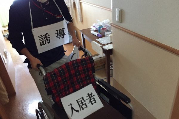 【フェリエ ドゥ稲田堤】～もしものために～