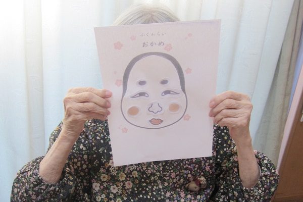 【サンライズ・ホーム瀬谷市民の森】～年明けは福笑いでしょ～