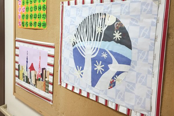【サンライズ・ヴィラ藤が丘】～バラエティ豊富な掲示板～