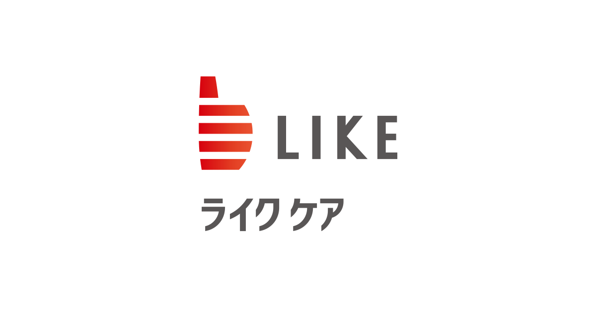 会社概要 | ライクケア
