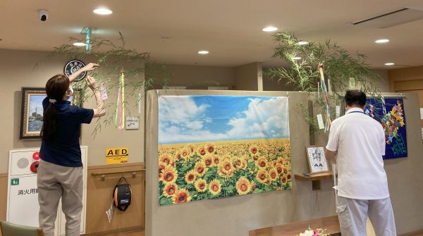 【サンライズ・ヴィラ海老名】～夏気分に模様替え🎋～