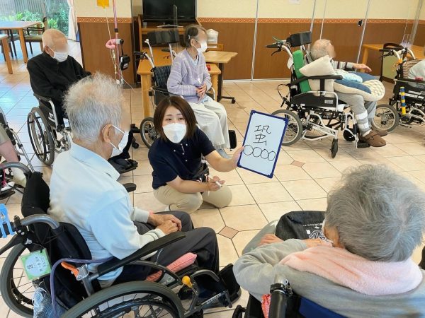 【フェリエ ドゥ 横浜鴨居】 〜体操🤸‍♂️と脳トレ🧠〜