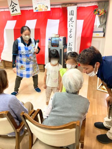 【サンライズ・ヴィラ西葛西】 〜👦🏻👴🏻敬老会👵🏻👧🏻〜