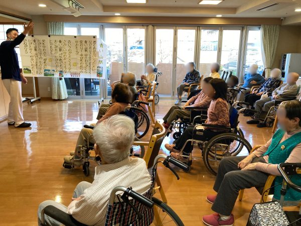 【フェリエ ドゥ 三鷹・フェリエ ドゥ 稲田堤】～恒例！合同リハビリ体操🏃～