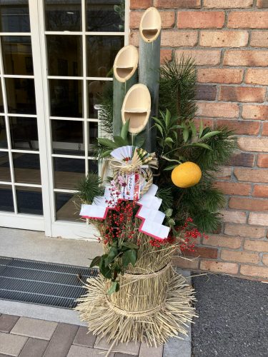 【フェリエ ドゥ 鵠沼海岸】～お正月飾り～