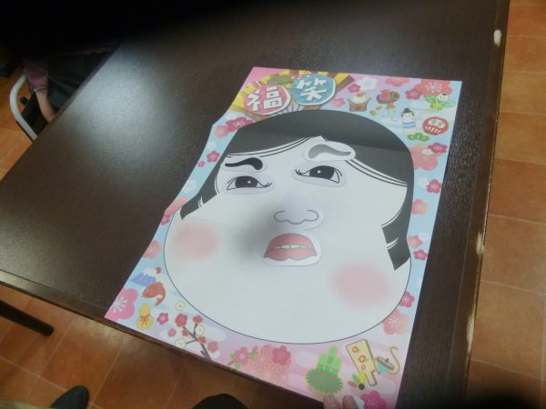 【サンライズ・ヴィラ綾瀬】～今年もよろしくお願いします👏～