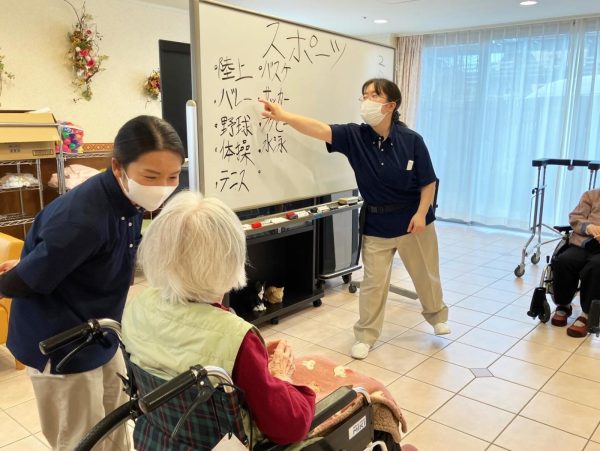 【フェリエ ドゥ 横浜鴨居】 〜毎日の体操💪スポーツなにがあるかな❓〜