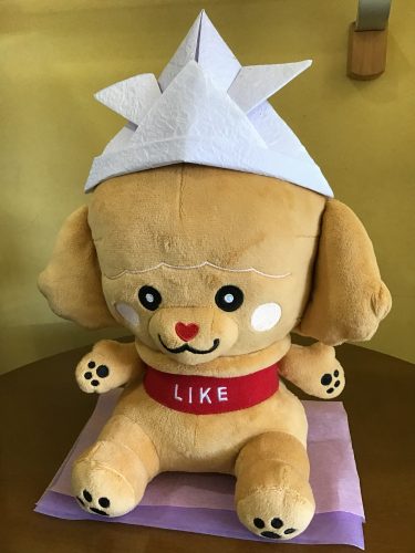 【フェリエ ドゥ 鵠沼海岸】～子どもの日～