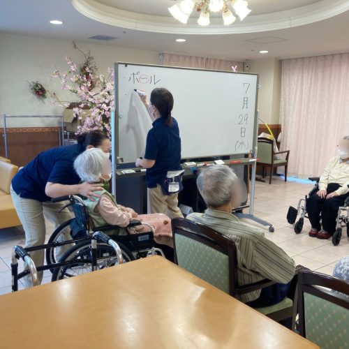【フェリエ ドゥ 横浜鴨居】〜答えが出るまで頑張るクイズ💪～