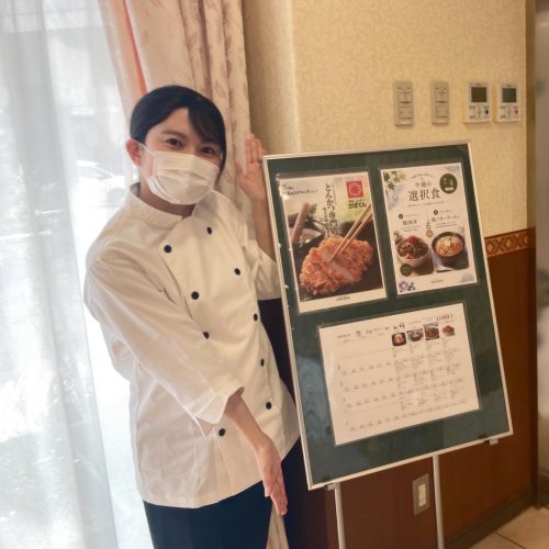 【フェリエ ドゥ 横浜鴨居】〜新宿さぼてんのとんかつ🌵～